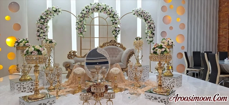 سفره عقد 