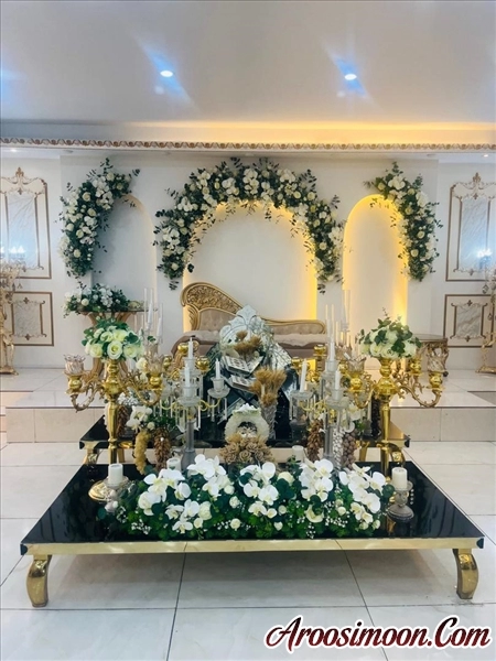 تالار پریا قم