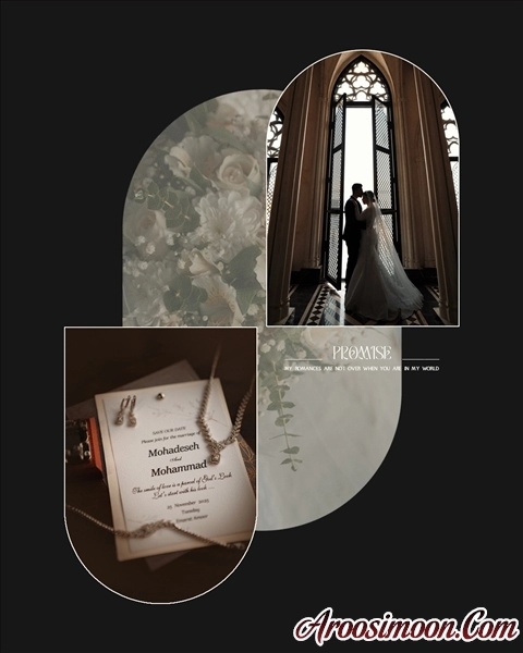 عمارت باروک