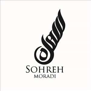لوگو سالن زیبایی سهره