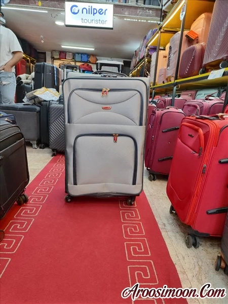 چمدان پرواز 