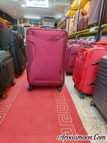 چمدان گاندو 