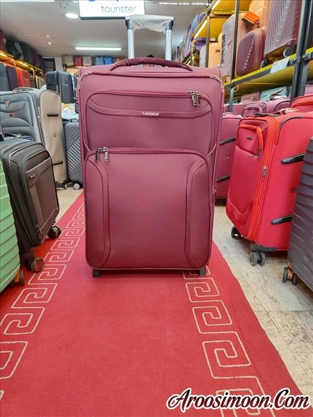 چمدان گوردر