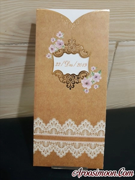 کارت عروسی ندری خرم آباد
