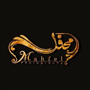 لوگو محفل