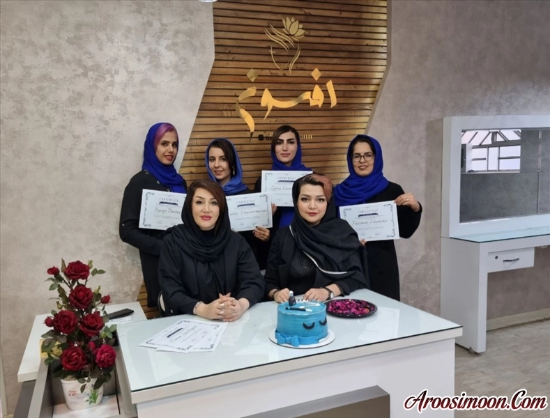 آرایشگاه افسون نجف آباد