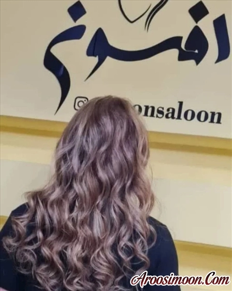 آرایشگاه افسون نجف آباد
