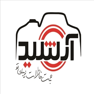 لوگو آتلیه آرشید