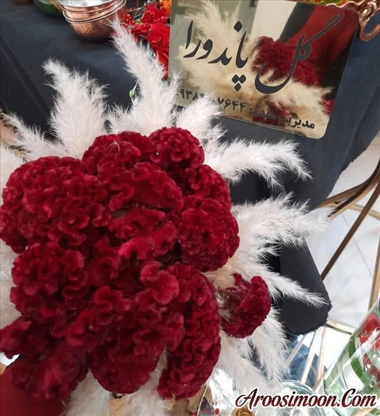 گل فروشی پاندورا مشهد