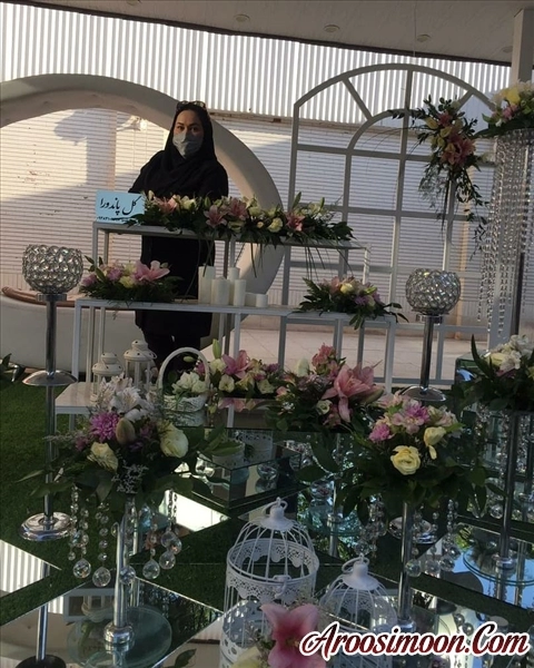 گل فروشی پاندورا مشهد