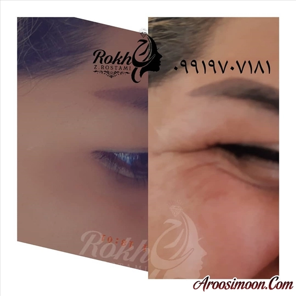 آرایشگاه معجزه زیبایی رخ شیراز