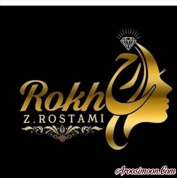 آرایشگاه معجزه زیبایی رخ شیراز