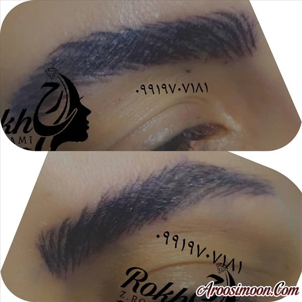 آرایشگاه معجزه زیبایی رخ شیراز