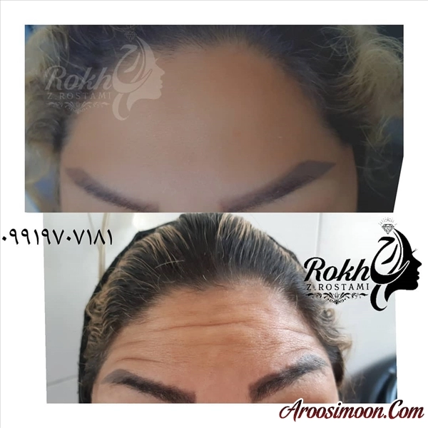 آرایشگاه معجزه زیبایی رخ شیراز