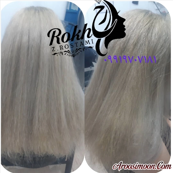 آرایشگاه معجزه زیبایی رخ شیراز