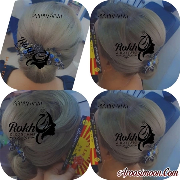 آرایشگاه معجزه زیبایی رخ شیراز