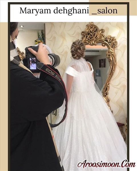 آرایشگاه مریم دهقانی شیراز