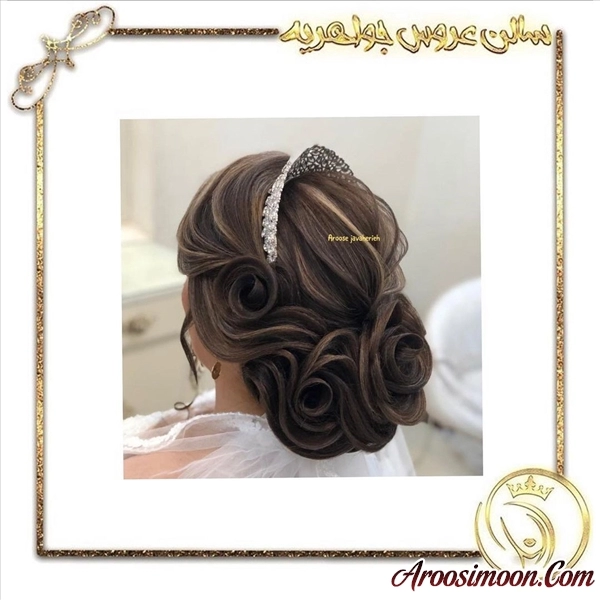 آرایشگاه جواهریه شیراز