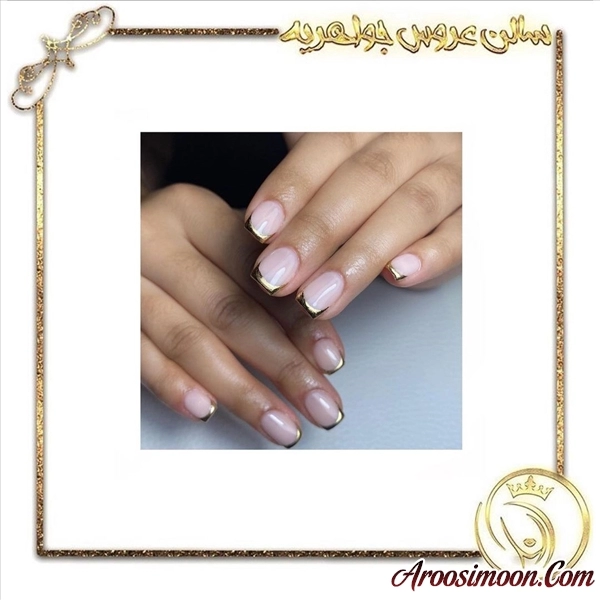 آرایشگاه جواهریه شیراز