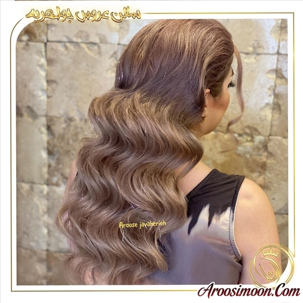 آرایشگاه جواهریه شیراز