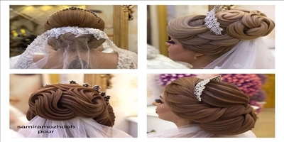 سالن زیبایی سمیرا مژده پور