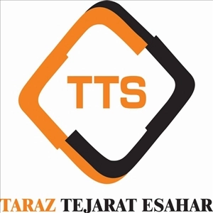 شرکت تولیدی بازرگانیtts