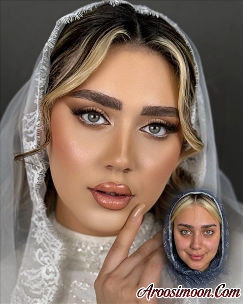 آرایشگاه گیتی قم