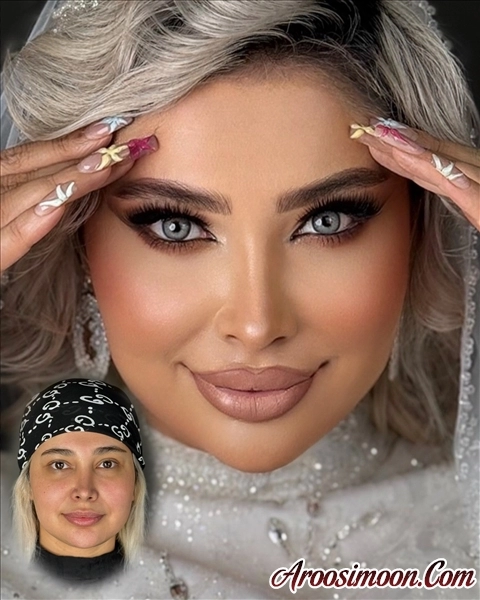 آرایشگاه گیتی قم