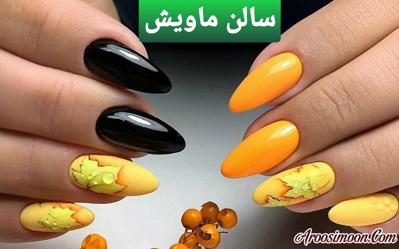 انجام کلیه خدمات آرایشی و زیبایی  با تخفیفات ویژه 