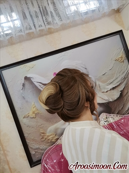 شینیون همراهی عزیزم