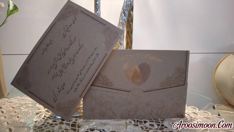 کارت عروسی طلایی مشهد