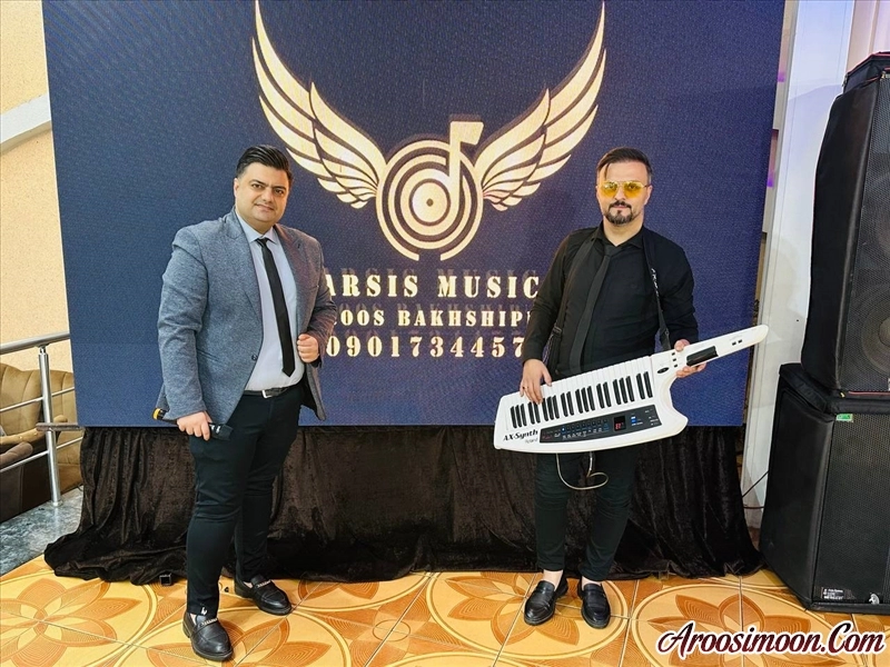 music arsis   09017344571