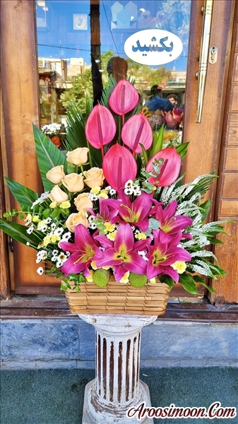 گل فروشی یاس ساوه