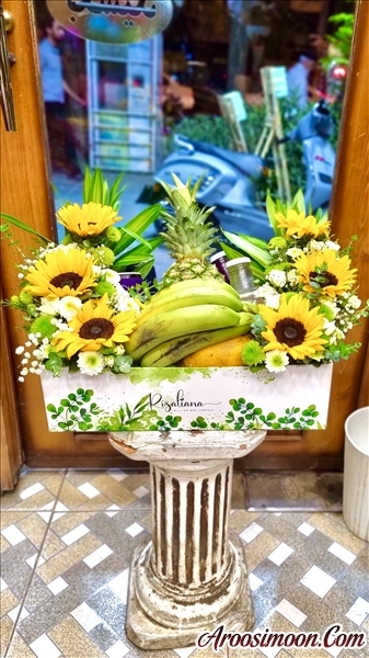 گل فروشی یاس ساوه