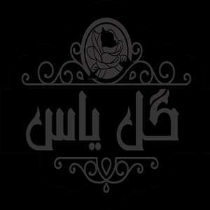 لوگو یاس