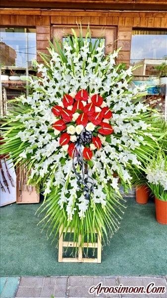 گل فروشی یاس ساوه