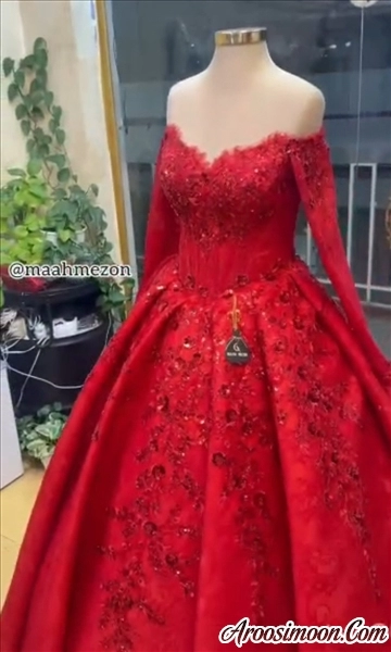 مزون سوگول قم