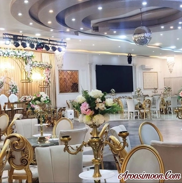 تشریفات آرسیس رشت