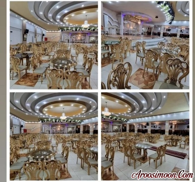 تشریفات آرسیس رشت