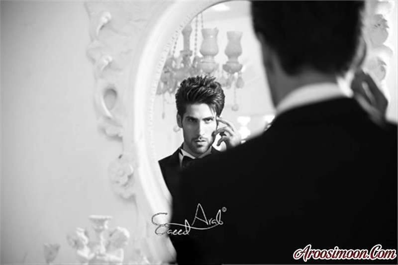 آتلیه سعید عرب