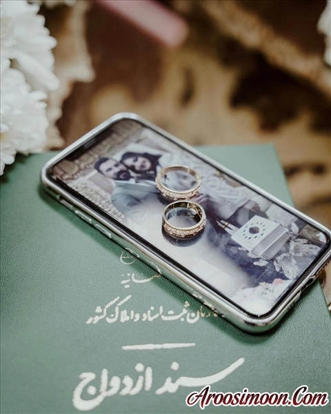 آتلیه درویش تبریز