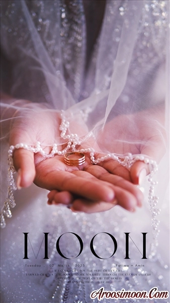 اکسسوری عروس