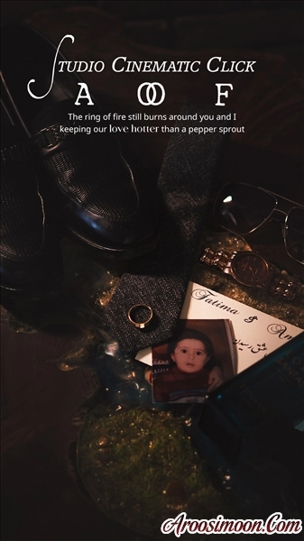 آماده شدن داماد