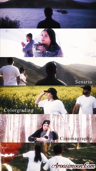 قسمت هایی از کلیپ فرمالیته بجنورد در سه فصل