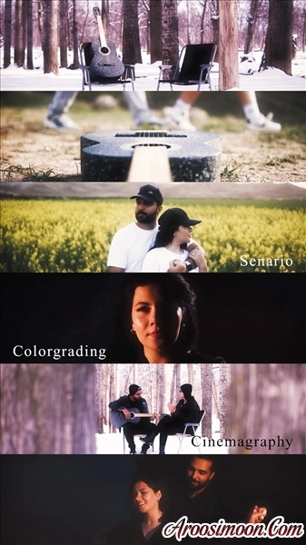 قسمت هایی از کلیپ فرمالیته بجنورد در سه فصل