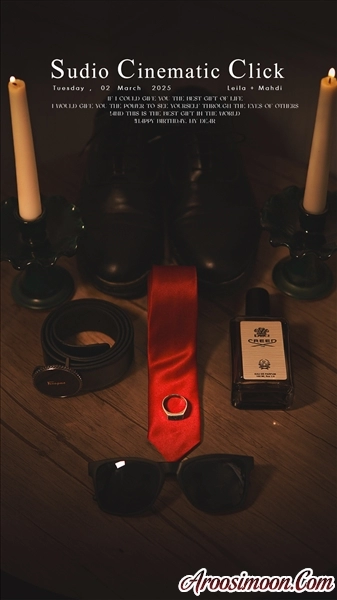 آماده شدن داماد