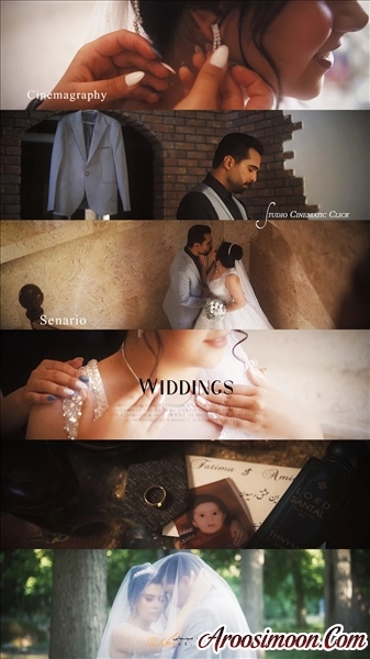  قسمت هایی از کلیپ آماده شدن روز عروسی