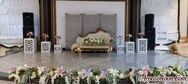 تشریفات یکتا مد یزد