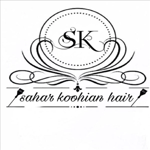 لوگو سحر کوهیان