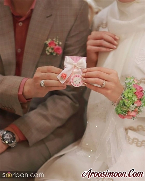 محضر عاقد ازدواج آریایی و سنتی شیراز